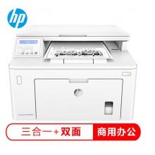 惠普（HP）M227fdw/227fdn/M227sdn/232dwc A4黑白激光一体机 M227d【三合一自动双打】 