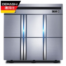 德玛仕（DEMASHI ）商用六门冰柜立式大容量冰箱雪柜保鲜柜KCD1.6L6-2W 双温（冷藏+冷冻）【工程款】 