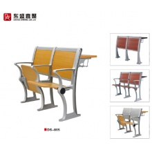 东盛嘉聚DS-809礼堂座椅中排（个）