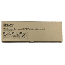 爱普生（EPSON）维护箱/维护盒/废粉仓/废墨收集器 T6711（L1455维护盒） 