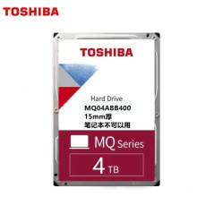 东芝（TOSHIBA）2.5英寸 5400转 SATA 笔记本机械硬盘车载监控个人云 4TB MQ04ABB400 15mm笔记本不能用 官方标配无配件 