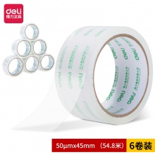 得力30173封箱胶带45mm*60y*50um(6卷/筒)(高透)(筒）