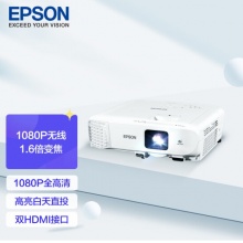 爱普生（EPSON）CB-992F 投影机 投影仪办公 培训（4000流明 1080p全高清 双HDMI接口 支持侧投） 