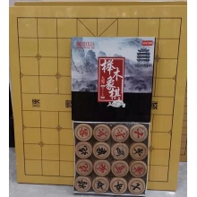 赫源优品60榉木象棋（含55cm×54cm棋盘）（套）