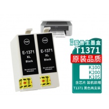 原装爱普生EPSON K100 K200 K105 K25 K305打印机T1371墨盒 【两支装】T1371墨盒（含芯片 装机即用） EPSON K100 K200 K105 K205 （套）