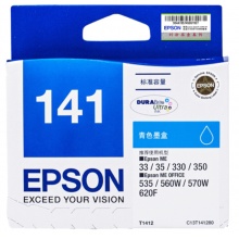 爱普生（Epson）T141原装墨盒 适用ME33 35 330 350 560W 570W打印机 T1412 青色墨盒 