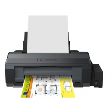 爱普生（EPSON）L1300打印机 墨仓式 A3+工程CAD高速图形设计专用彩色双黑打印机