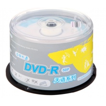 紫光（UNIS）DVD-R光盘/刻录盘 天语系列 16速4.7G 桶装50片 （筒）