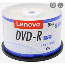 联想商务/档案DVD-R+R刻录盘16×4.7GB空白光盘视频数据全兼容50片筒装（筒）