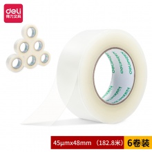 得力品正30914封箱胶带48mm*200y*45um(6卷/筒)(普透)