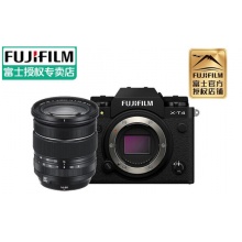 富士（FUJIFILM）X-T4微单无反数码相机 五轴防抖 4K视频 黑色（XF16-80mm 专业套装）（128G卡含原电/三脚架/双肩包/3.0高速读卡器/UV滤镜）