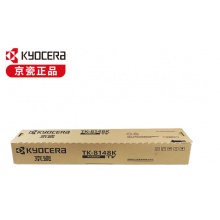 京瓷（KYOCERA）原装TK-8148粉盒 碳粉 硒鼓 适用于M8224cidn彩复印机墨粉 墨盒 TK-8148K黑色(12000页) 