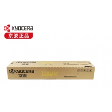 京瓷（KYOCERA）原装TK-8148粉盒 碳粉 硒鼓 适用于M8224cidn彩复印机墨粉 墨盒 TK-8148Y黄色(6000页) 