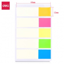 得力9062指示标签12*44mm(混)(袋)