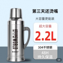 正品邦达2.2L不锈钢热水瓶家用暖壶大容量学生宿舍用保温茶壶老式开水瓶 （每箱8个装）（个）