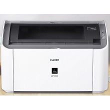 佳能（Canon） LBP2900 黑白激光打印机 家用商务小型办公学生作业A4打印 佳能 LBP2900