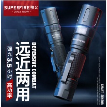  神火（supfire）x60强光手电筒变焦远射USB充电式家用便携户外骑行灯应急灯 