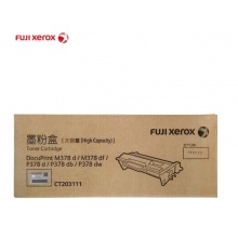 富士施乐（Fuji Xerox）P378dw/M378d/P378db 原装硒鼓墨粉盒/墨盒 大容量 CT203111 打印机墨粉盒