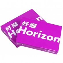 好顺70gA3A4打印纸 紫好顺纯白环保复印纸 每箱8包 每包500张（计价单位：箱）