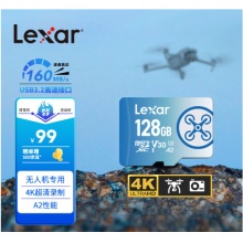 雷克沙（Lexar）128GB TF（MicroSD）存储卡 C10 U3 V30 A2 读速160MB/s 无人机超清4K连拍录制内存卡（FLY） 