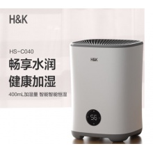 H&K 无雾加湿器纯净型家用办公加湿器台式 大容量大雾量上加水加湿器 触控操作 低音母婴可用增湿器 HS-C040