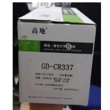 高地GD-CR337鼓粉盒 适用LASERJET MF212W 226DN 229DW 151DW