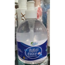 嘉易洁免水洗手消毒凝胶杀菌抑菌免洗洗手液75度酒精家用便携消毒液500ML(瓶）