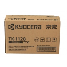 京瓷（KYOCERA）TK-1128 墨粉/墨盒 京瓷FS-1060dn/FS-1025/FS-1125MFP打印一体机墨粉盒 