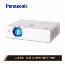 松下（Panasonic）PT-UX344C 投影仪 投影机商务办公（标清 3400流明 HDMI接口） 