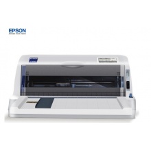 爱普生（EPSON） LQ-615KII发票打印机 营改增值税票据针式打印机1+3联进销存票据打印 LQ-615KII 标配 