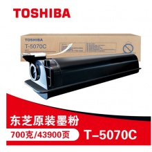 东芝（TOSHIBA）T-5070C原装高容量碳粉（墨粉）1支 黑色 (适用于e507系列) 