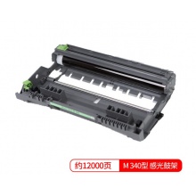 理光（Ricoh）原装M340感光鼓适用P200/M340/M340F/P201W/M340W/M340FW打印机成像单元 