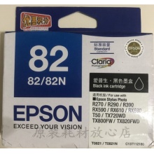 原装 T0821 82N墨盒EPSON R270 R290 R390 T50 TX820 墨盒 T0821黑色盒装 