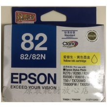 原装 T0821 82N墨盒EPSON R270 R290 R390 T50 TX820 墨盒 T0824黄色盒装 