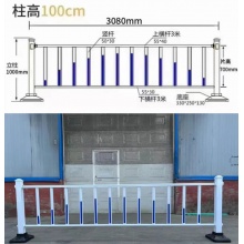 标准市政护栏 长3.08米 高100公分 每套重约8kg（套） 