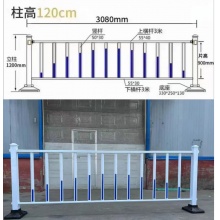 标准市政护栏 长3.08米 高120公分 每套重约9kg（套） 