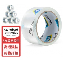 得力(deli)高品质高透明封箱胶带打包胶带 48mm*60y*50um(54.9m/卷) 6卷/筒 办公用品 30203