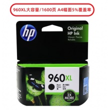 原装惠普960墨盒 HP 960XL大容量 Officejet 3610 3620打印机墨盒 大容量黑色