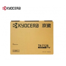 京瓷（Kyocera）TK-7218原装墨粉盒碳粉适用于3511i机型复印机打印机黑色tk-7218 黑色