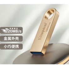 金士顿（Kingston）128GB USB3.2 Gen 1 U盘 DTSE9G3 大容量金属U盘 读速高达220MB/s 写速高达100MB/s